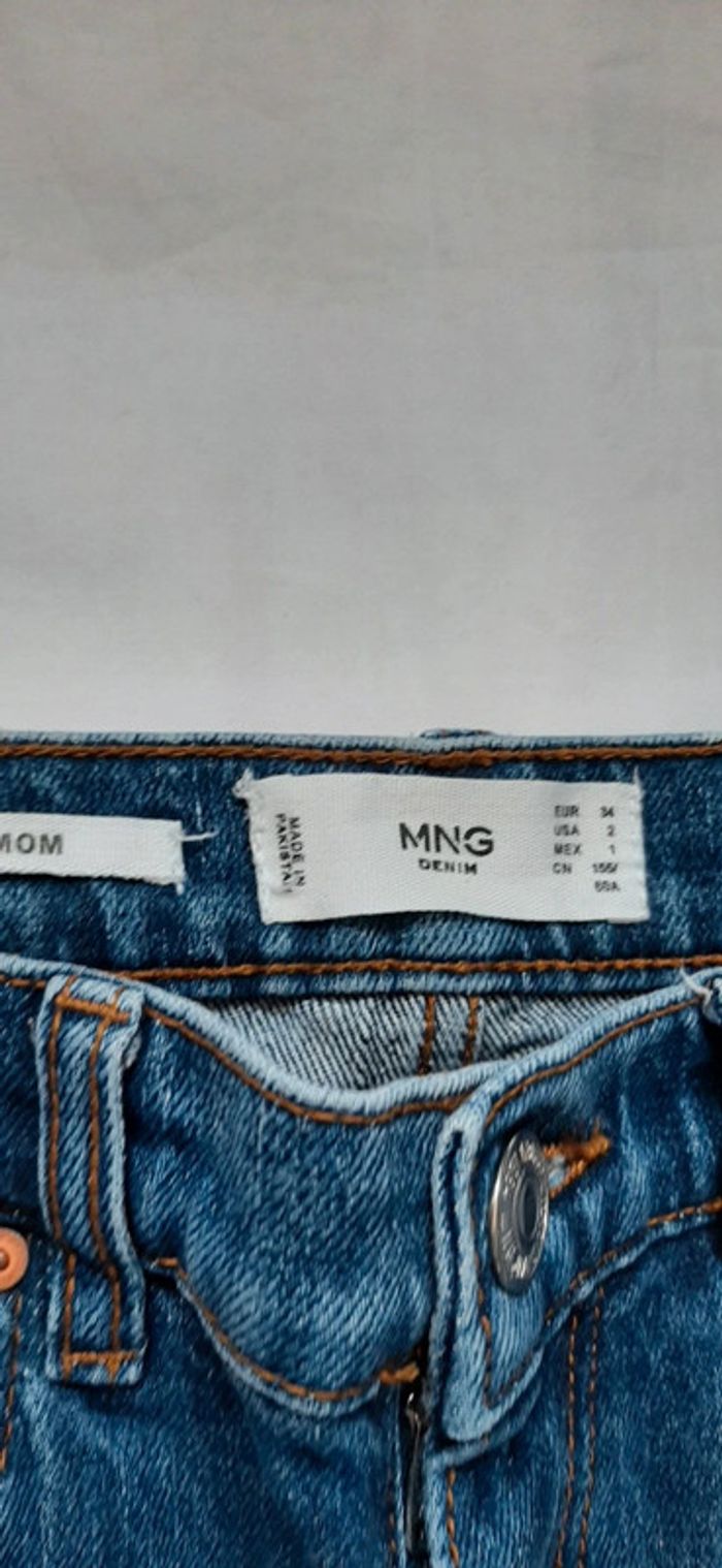 Jeans femme MOMS - photo numéro 2