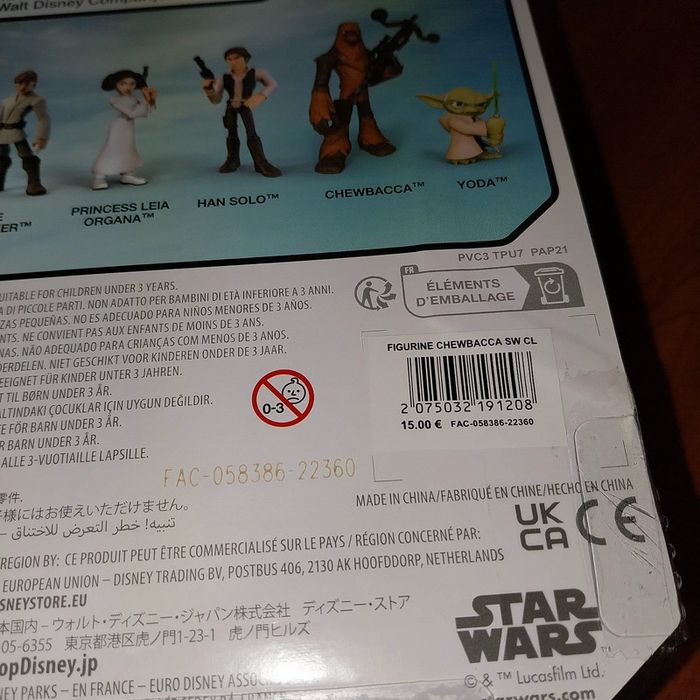 Figurine Chewbacca StarWars Disney - photo numéro 3