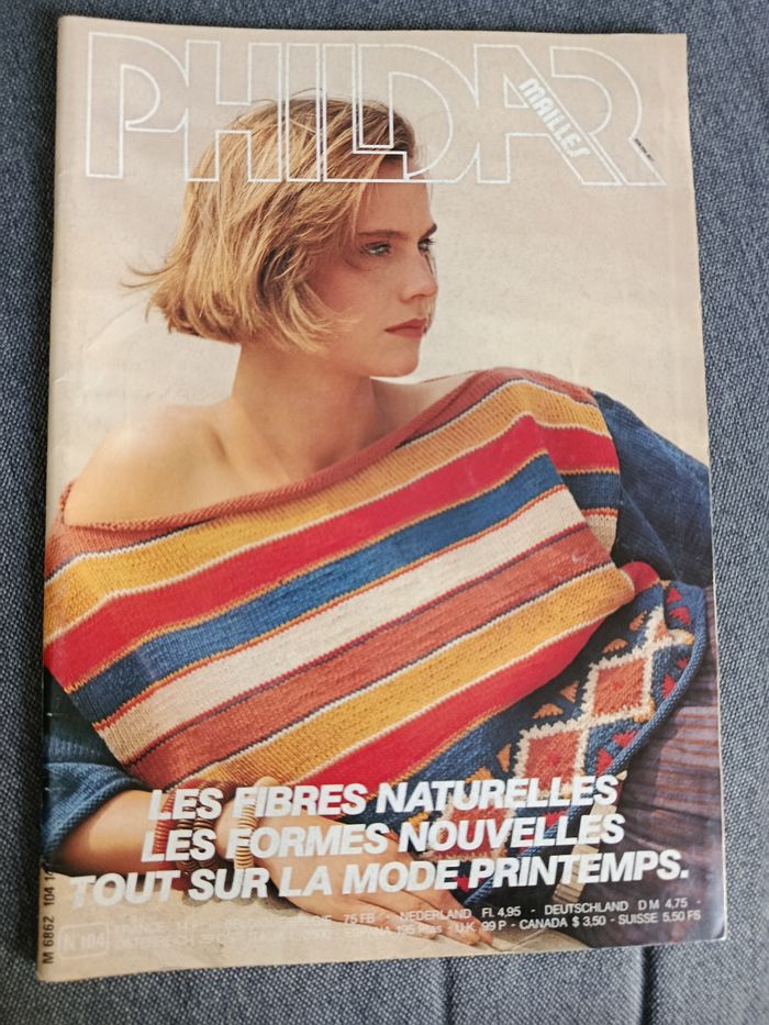 Phildar n104 - photo numéro 1