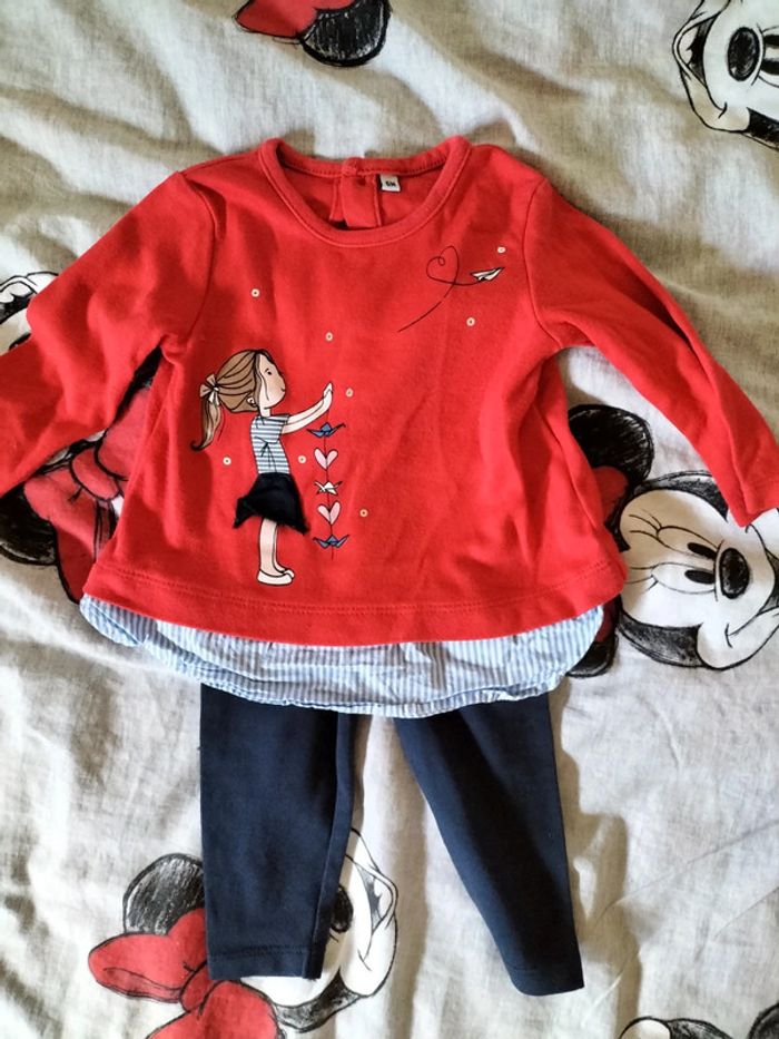 Ensemble 4 pièces mi-saison