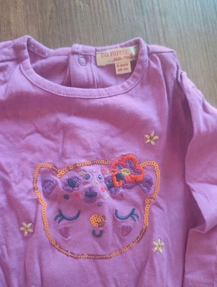 T shirt ML dpam 6 mois - photo numéro 2