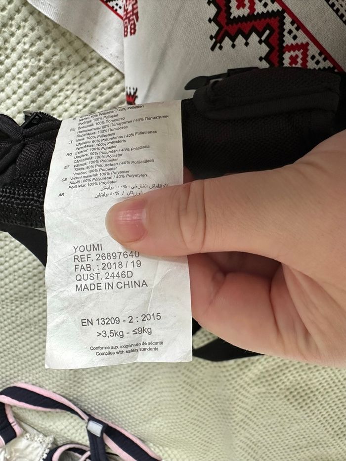 Porte bebe Safety - photo numéro 3