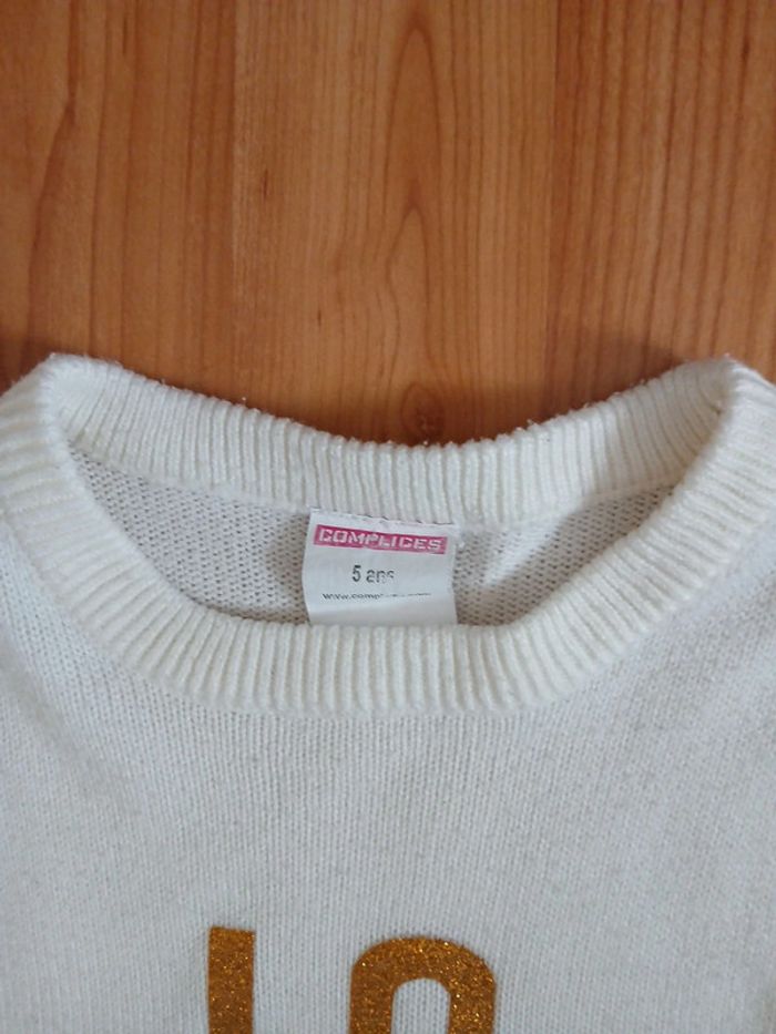 Robe Complices 5 ans - photo numéro 5