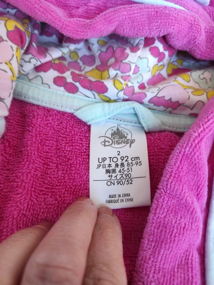 Peignoir - photo numéro 2