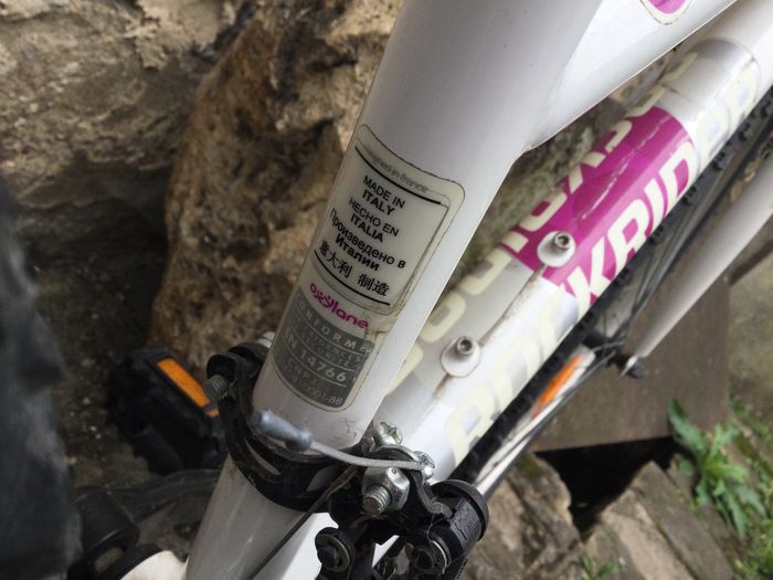 VTT rockrider - photo numéro 3