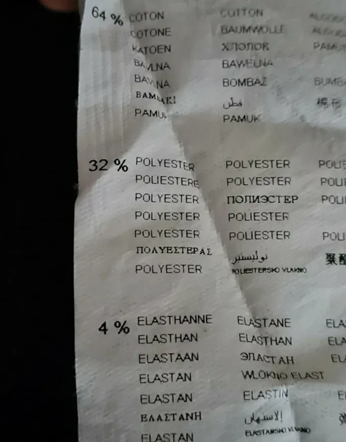 Jeans gris foncé Promod Taille 38 - photo numéro 6