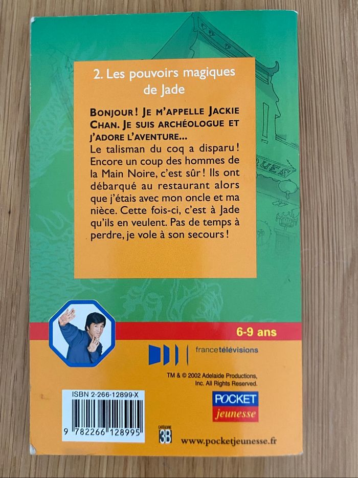 Les  pouvoirs magiques de Jade - photo numéro 2