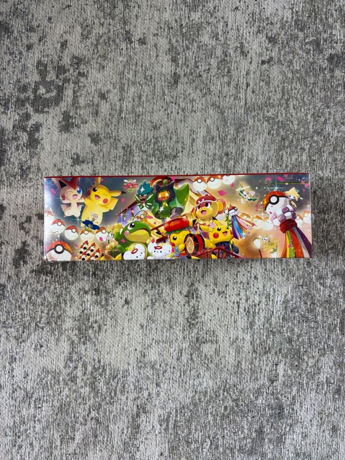 Pokémon Coffret Spécial Pokémon Center Tohoku Japon - photo numéro 5