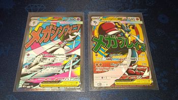 Méga Gardevoir ex MEP 032, Méga Lucario ex MEP 033 Promo