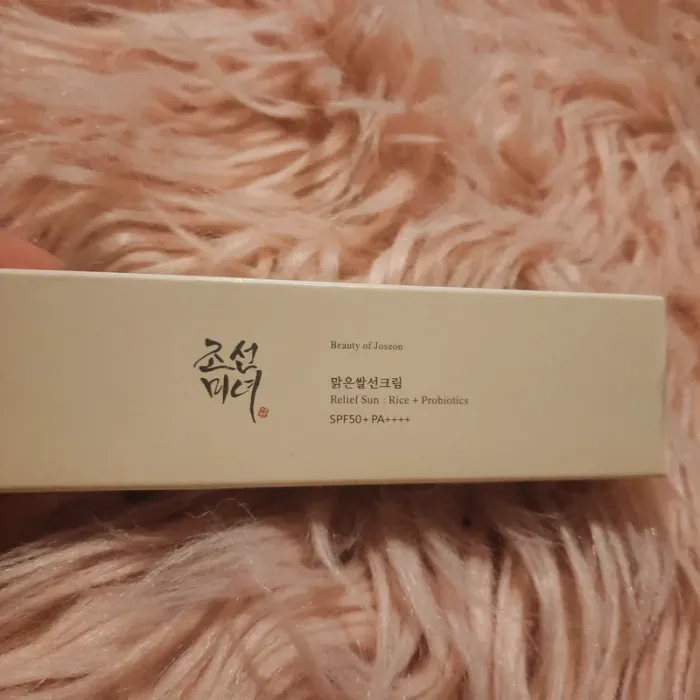 Crème solaire Rice Probiotics SPF50+ Beauty of joseon neuf