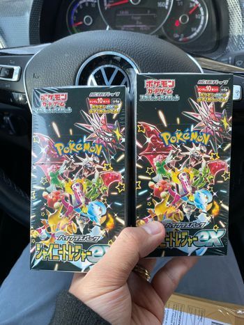 Carte Pokémon lot de 2 displays Sv4a Shiny Treasure japonaise scellée