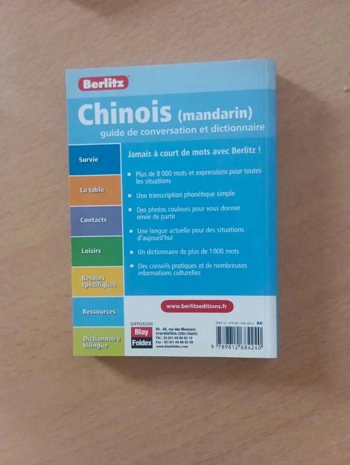 Chinois mandarin - photo numéro 2