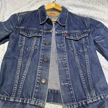 Veste levis
