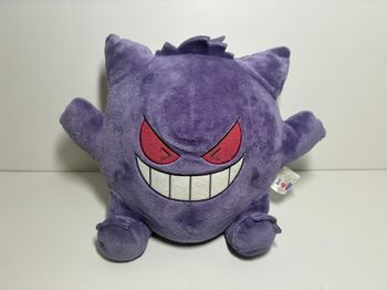 Peluche Pokemon Ectoplasma