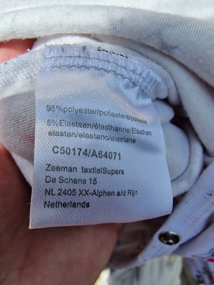 Pyjama Rennes - photo numéro 3