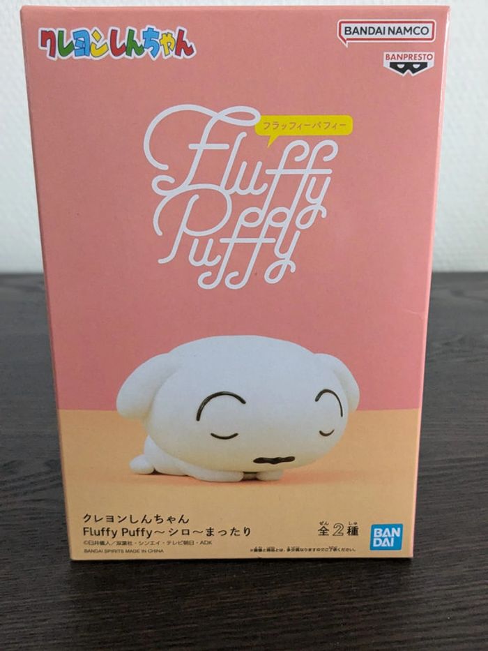 Figurine Crayon Shinchan - Shiro Fluffy Puffy Ver.B - Banpresto
