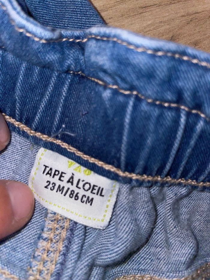 Denim