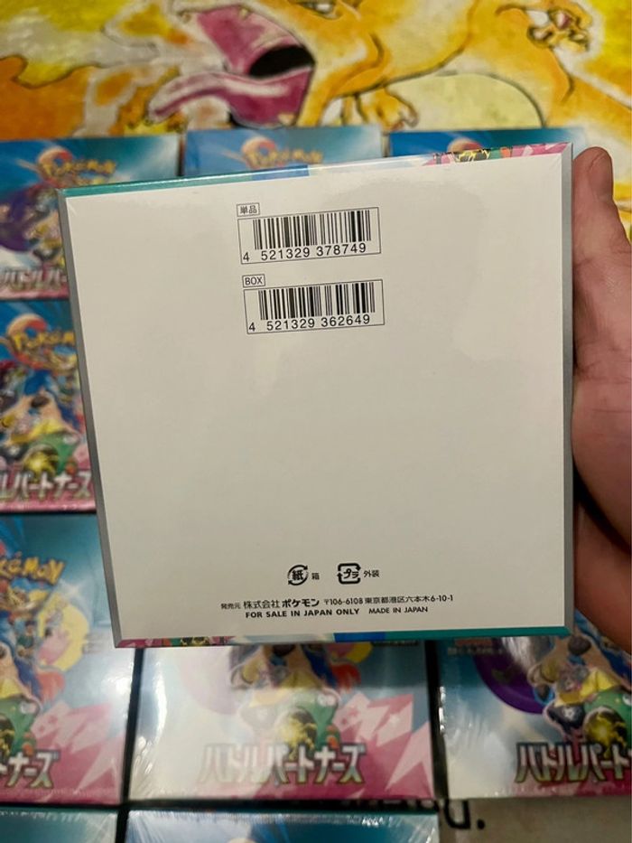 Pokemon TCG Battle Partners Booster Box + Random Pack Display Sv9 - photo numéro 6