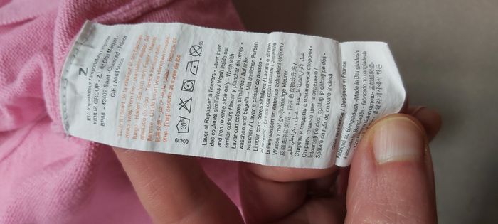 Gilet 6 mois - photo numéro 6