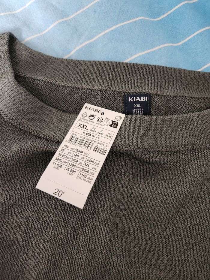 Pull