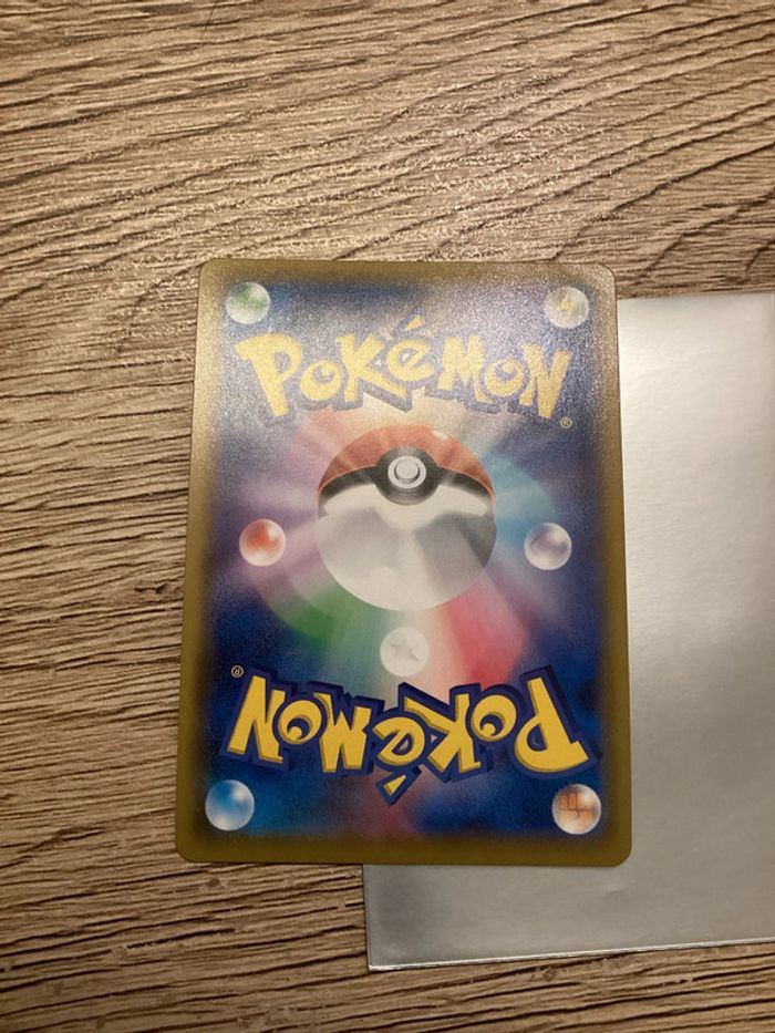 carte Pokémon 141/190 metamorph Vmax RRR s4a japonais JAP - photo numéro 5