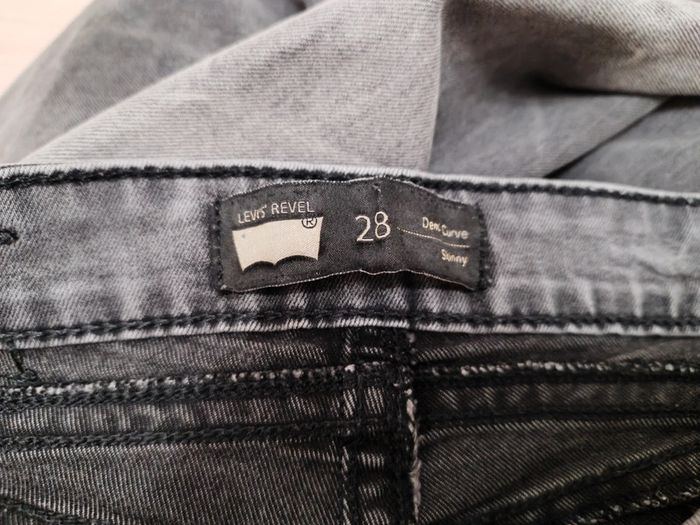 Jeans gris levis - photo numéro 4