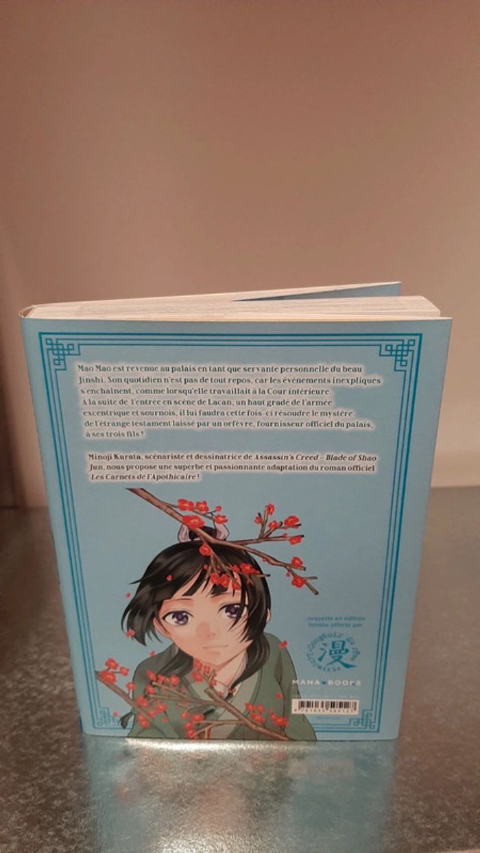 Manga Les Carnets de l'Apothicaire Enquêtes à la cour tome 5 collector - photo numéro 3