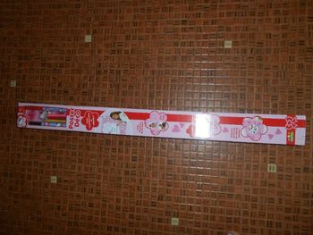 Tableau velleda hello kitty + crayon neuf étiqueté