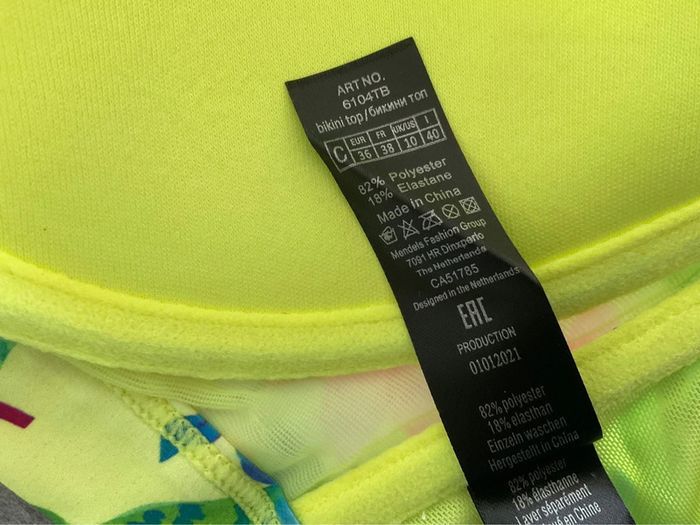 Haut maillot multicolore Lingadore neuf - photo numéro 8