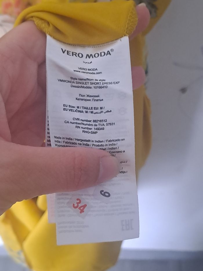 Robe d'été Neuve jaune floral Vero Moda Taille M - photo numéro 9