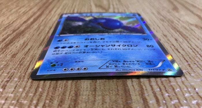 Carte pokémon Kyogre japonaise - photo numéro 2
