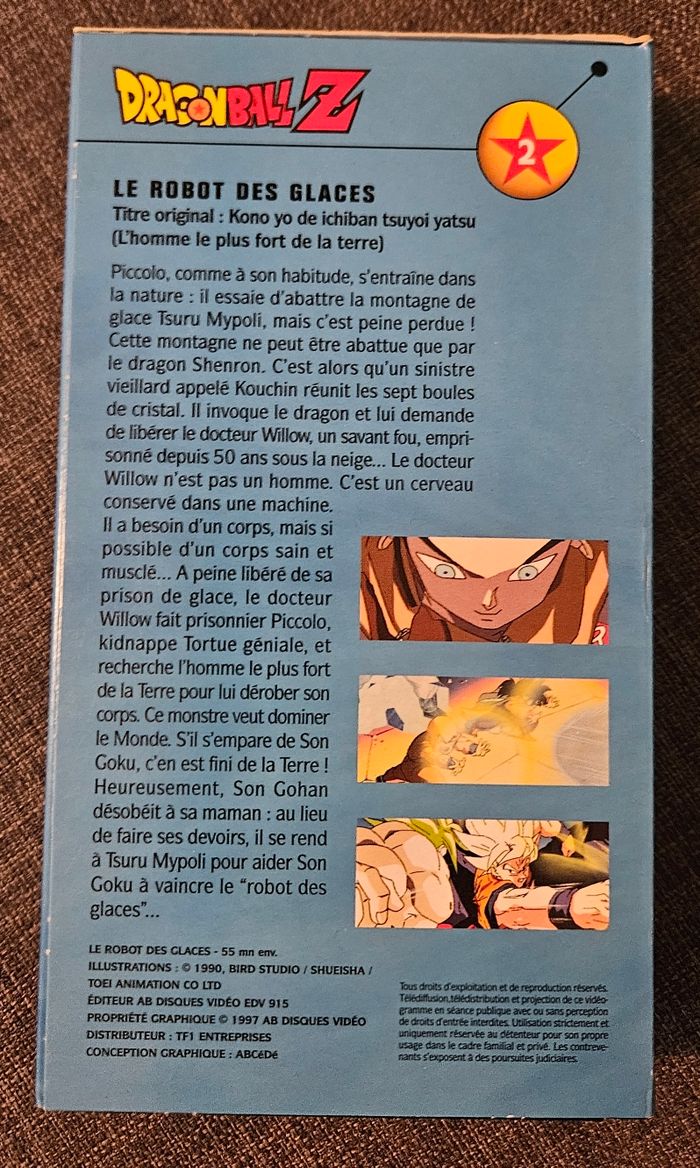 Lot complet de cassettes VHS de Dragon Ball Z - photo numéro 3