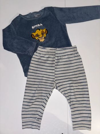 pyjama simba