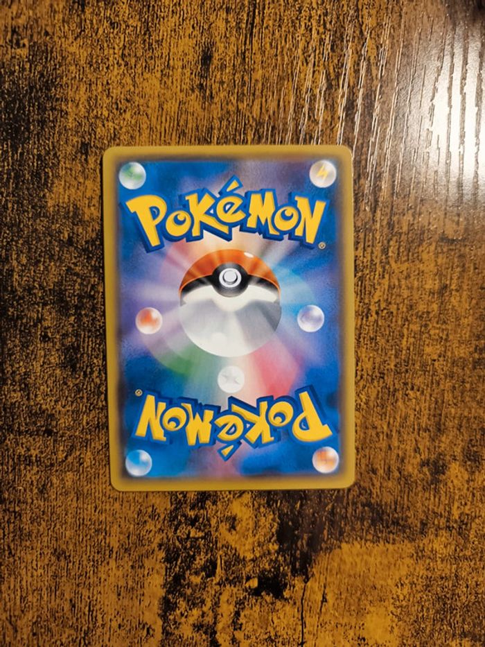 Carte pokémon japonaise - photo numéro 2