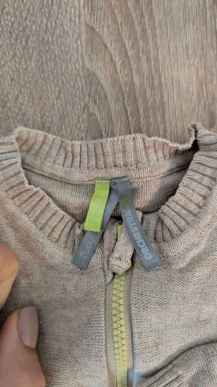 Veste crocodile - photo numéro 2