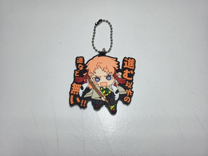 Demon Slayer Porte Clé Key Chain Sabito