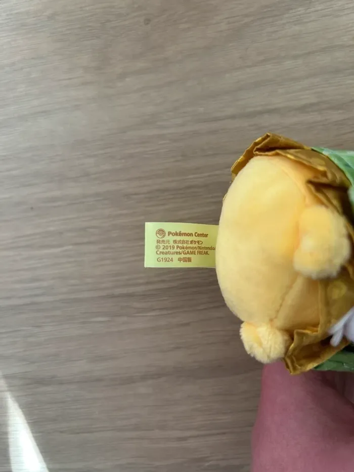 Peluche Porte-clés Pikachu Kimono Pokémon Center Kyoto - Tea Party Version (Rare / Collector) - photo numéro 5