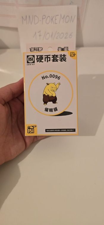 Coffret Pokémon 151 Coin Set  - Neuf Scellé (Version Chinoise)