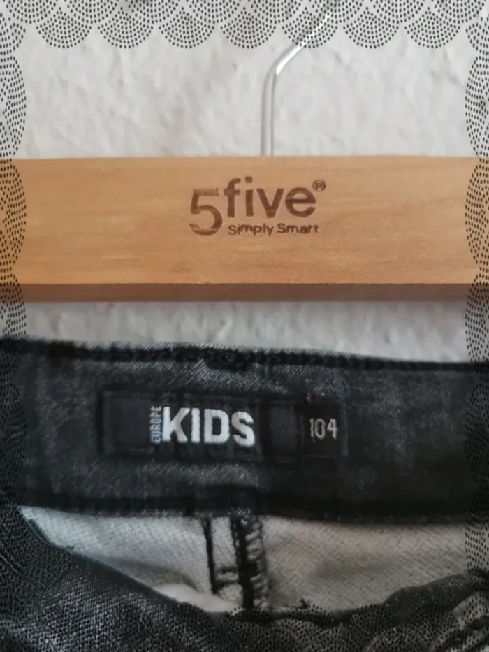Short Europe Kids 4 ans - photo numéro 4