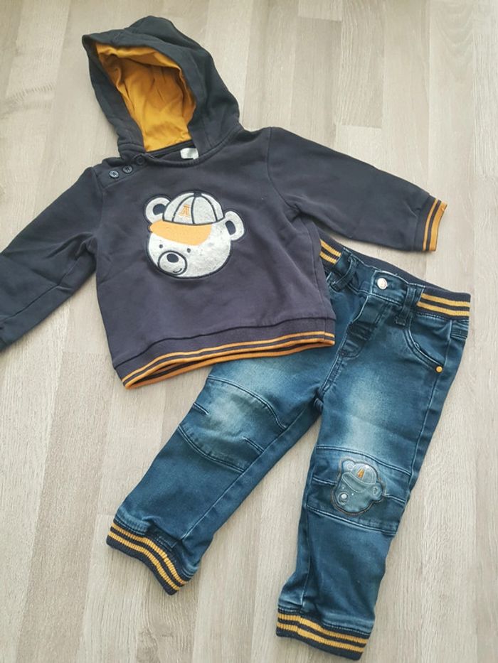 Ensemble sweat pantalon