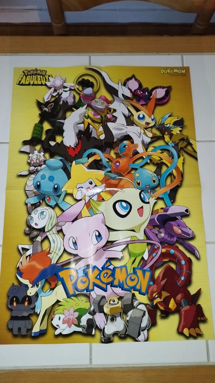 Grand Poster affiche Pokemon Fabuleux Pikachu Samurai samourai - photo numéro 2