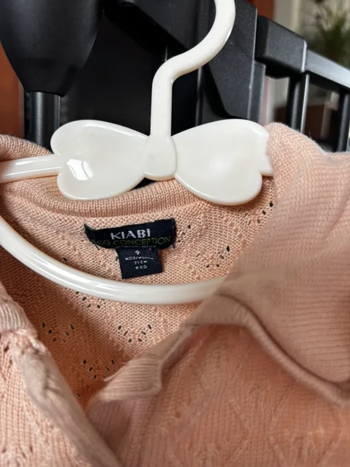 Robe beige - photo numéro 3