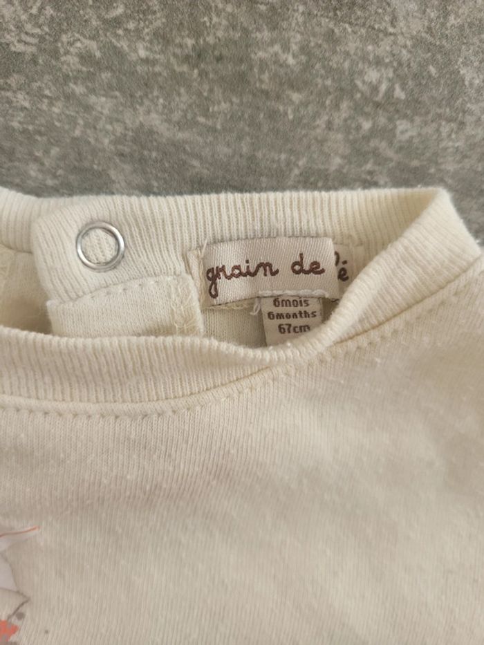 Lot pyjama été garçon 6mois - photo numéro 2