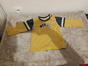 Maillot manche longue