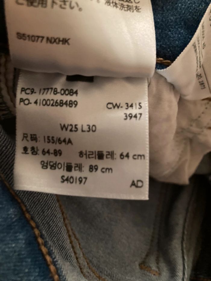 Jean skinny Levi’S - photo numéro 8