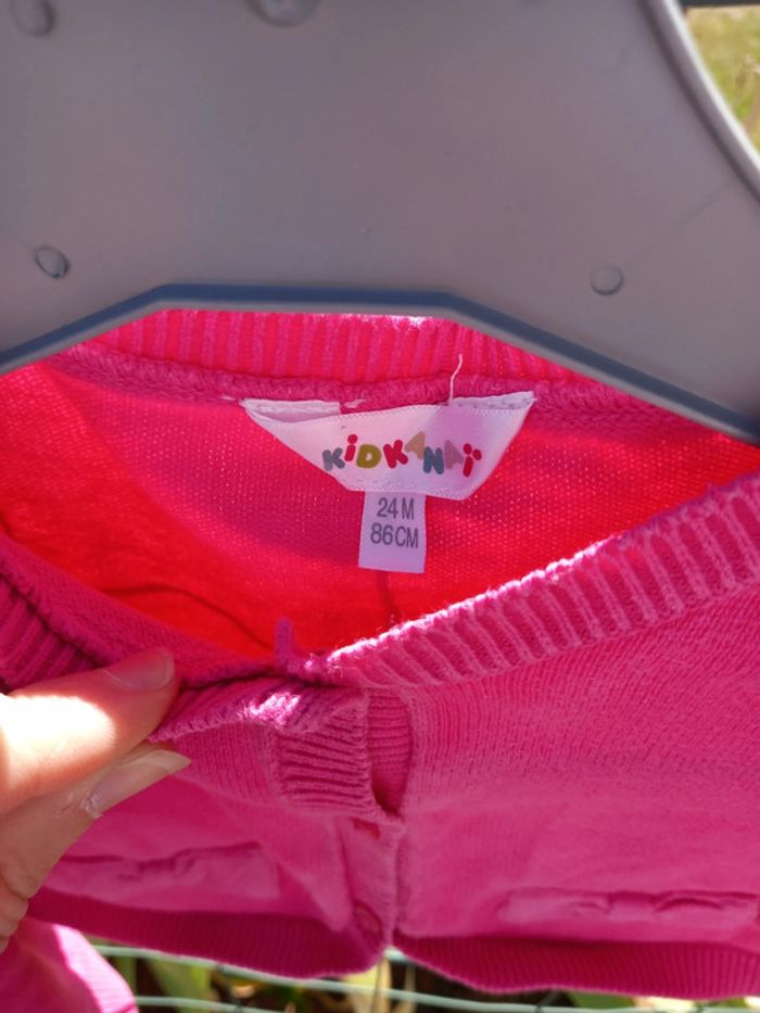 Boléro 2 ans/ 24 mois - photo numéro 2