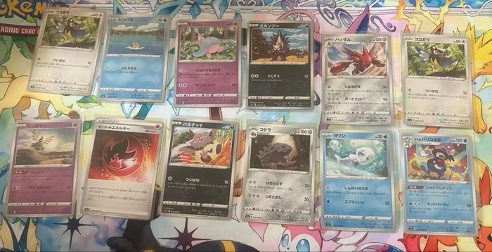 Cartes Pokémon japonaise - photo numéro 2