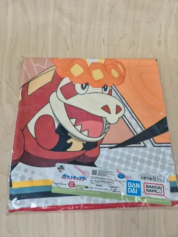 Grande serviette Pokemon Ichibankuji