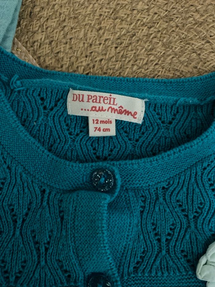 Gilet 12 mois dpam - photo numéro 3