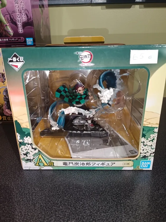 Démon Slayer Kimetsu no Yaiba Ichiban Kuji Tanjiro Kamado - photo numéro 3